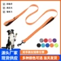 跨境反光加厚双面牵引绳