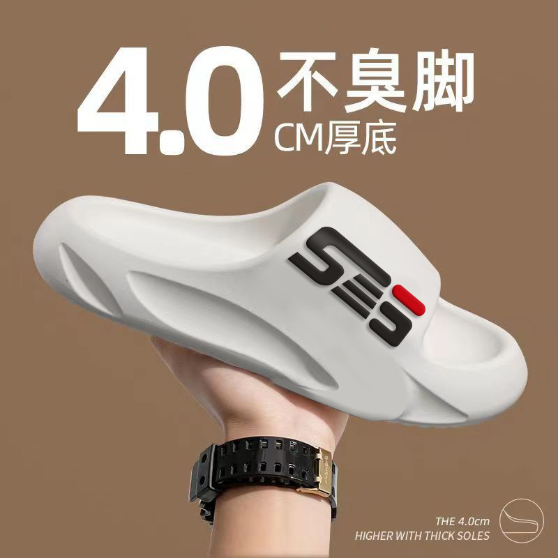 [화이트] 업그레이드 모델