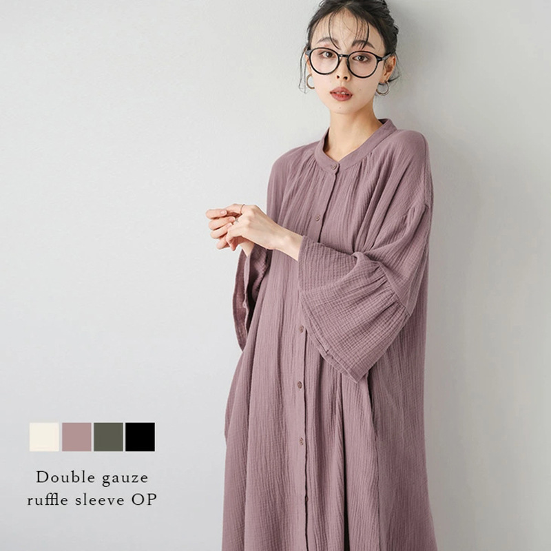Spring and Autumn Women's New Japanese Rakuten Dress with Bell Sleeves, Solid Color Loose Shirt, Long Skirt, Japanese Style Spring and Autumn Women's New Japanese Rakuten Dress with Bell Sleeves, Solid Color Loose Shirt, Long Skirt, Japanese Style