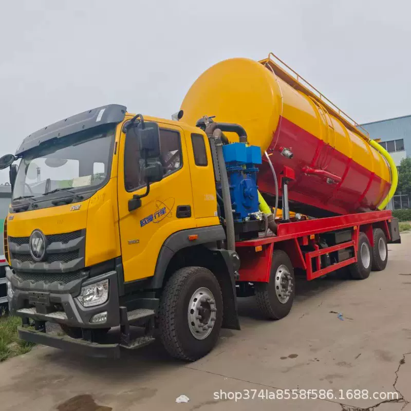 国六福田环卫多功能高压清洗吸污车  自吸自排淤泥管道疏通抽污车