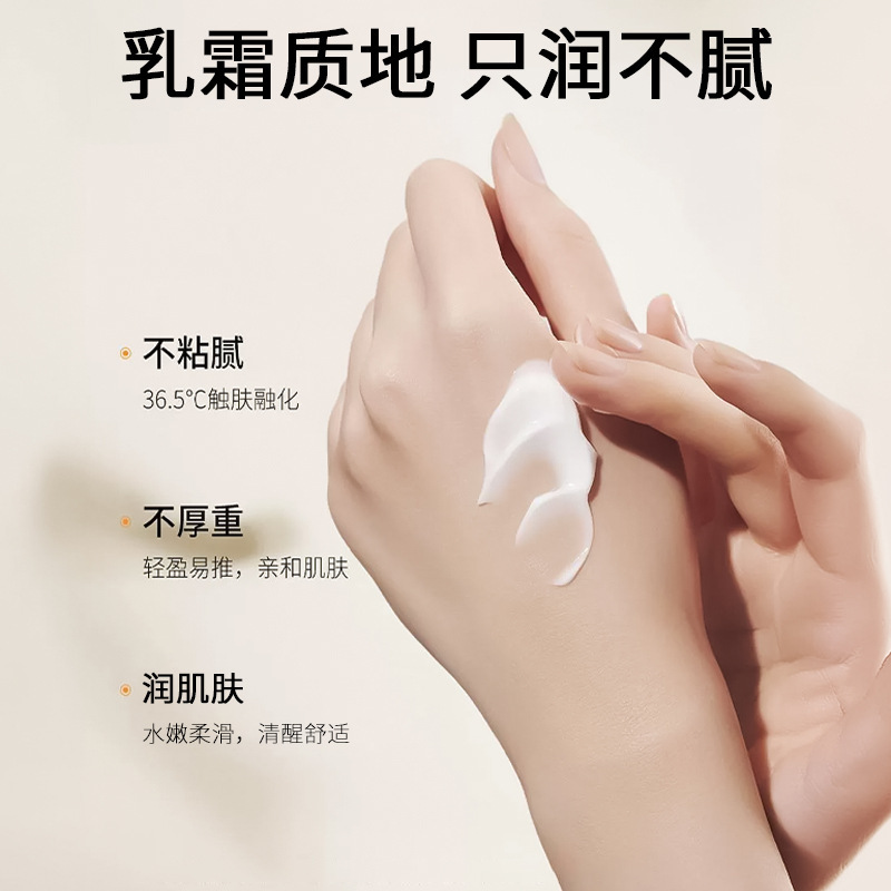 采词美白护手霜防冻裂补水滋润保湿嫩白手膜霜手霜秋冬爆款代发|undefined