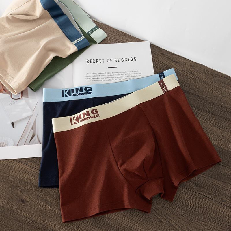 Tendencia de contraste de color de cintura para hombre algodón interior antibacteriano entrepierna piel transpirable simple cuadrangular pantalones de calzado para hombre