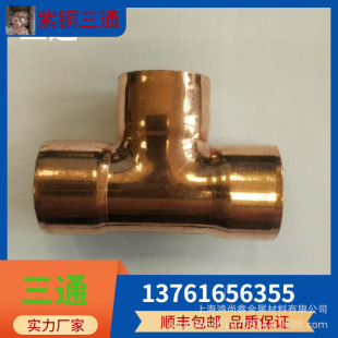 ���~�ȏ���ͨ &Phi;6mm-10mm-12mm-25mm-28mm�~������ͨ ���󃞻�