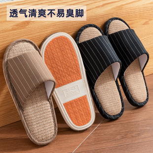 ������Ь�д��＾�҃ȼҾ��ļ������鲼�����_����ЬŮʿ�ļ��¿�