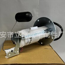 49040-0045 UC-T35KU60���� Kawasaki Z1000 SX ZR1000Fuel Pump