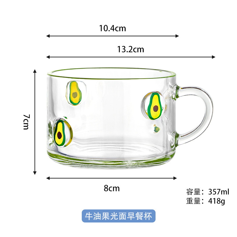 Aguacate pingguang breakfast Cup