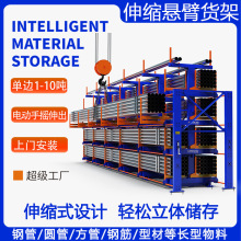 sұ؛܂}A؛֓uͲĴż늄ӹܲ؛