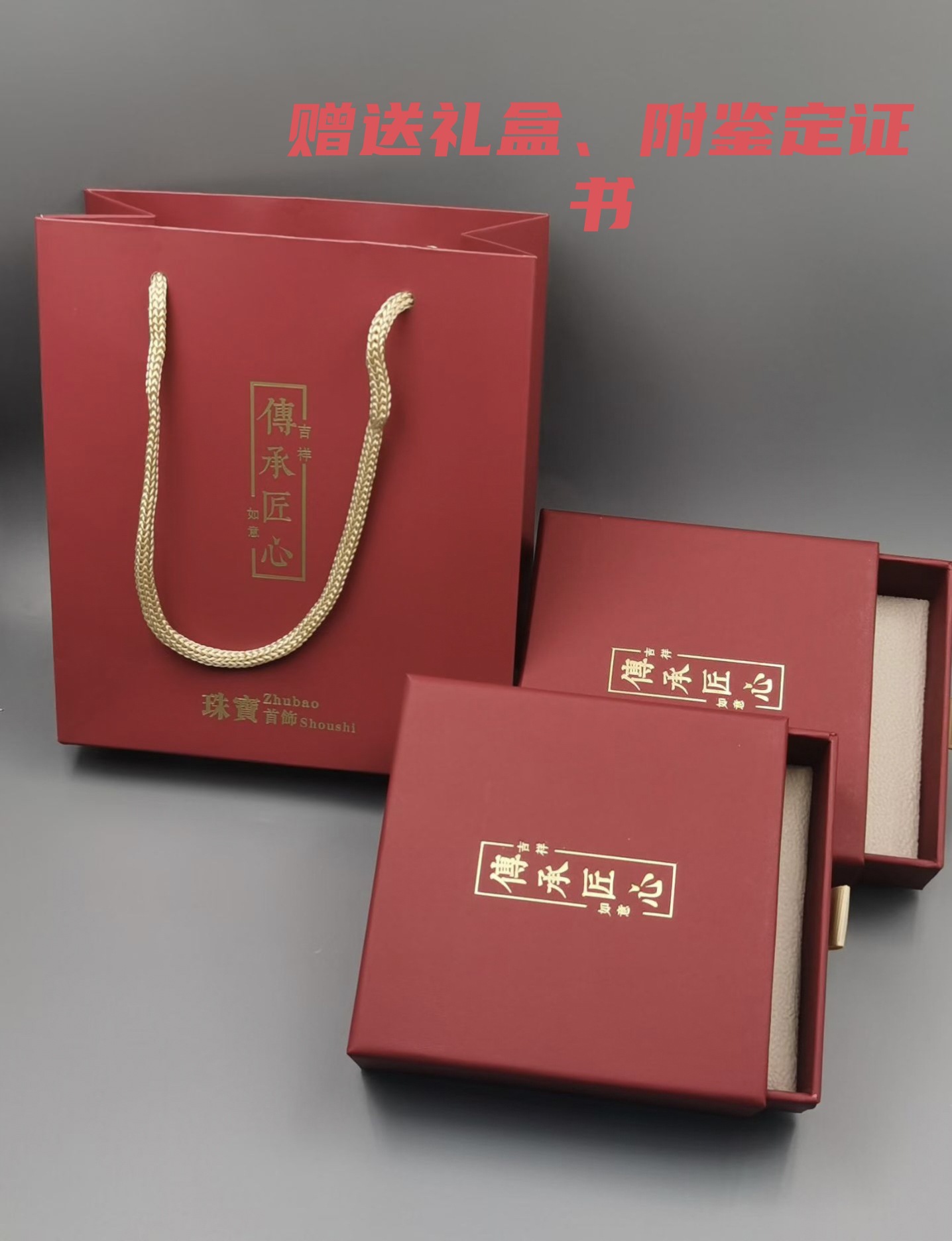 微信图片_20251121183422_17_10