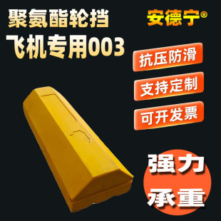 �۰���ֹ���� ��܇݆�� �w�Cֹ��݆�K Tpu�涨 �� �S�ҹ�����܇