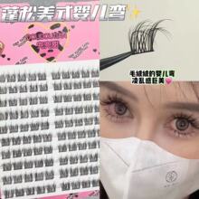 ������������ʽ�냺��ˮ���q�мٽ�ë5D�Ӵ�������Ů��Ȼ����δ�