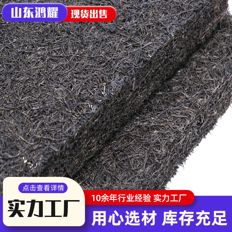 沥青木丝板厂家供货伸缩缝沉降缝20mm道路桥梁工程油浸沥青木板