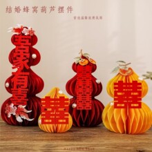 ϲ�ַ�C��[���鷿�������b��Y�����bՇ������w�p�ֽY����Ʒ