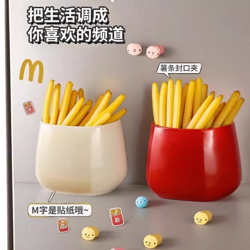 冷蔵庫用マグネットラック、かわいい磁気吸収ボックス、キッチン壁掛け、パンチフリー、マルチシーン機能磁気ステッカー|undefined
