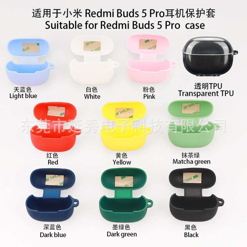 For Xiaomi Redmi Buds 5 Pro Bluetooth headset protective cover red mi silicone charging bin storage box