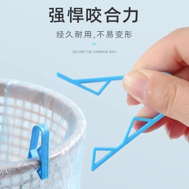 Garbage can for home use
