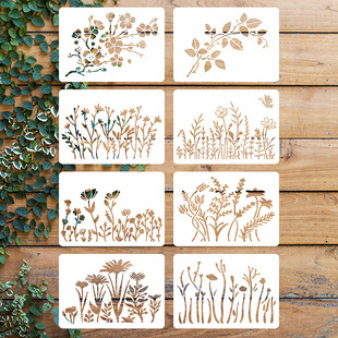 Spring small fresh painting template flower painting template hollow template set flower from wall painting template wholesale