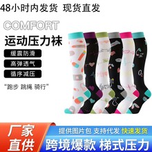 �¿�羳�\����ͲС���m�����m���R�d�٤��ɫС���m���s�oʿ�m��