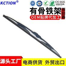 �S�����l�羳������܇�й�U����ˢ��1.1mm�F�������ͨ�������Ƭ