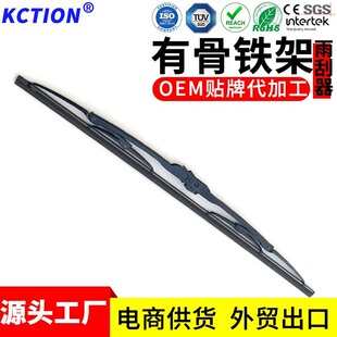 �S�����l�羳������܇�й�U����ˢ��1.1mm�F�������ͨ�������Ƭ