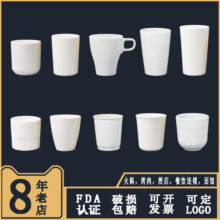 Է´㻨ܰˮ͏dƱʽȱ豭