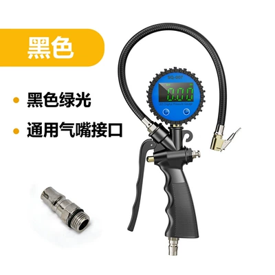 LED LCD Night Light Display Electronic Digital Tire Pressure Gauge High-Precision Rechargeable Car Tire Pressure Gun with Inflation and Deflation Function (Air pressure gauge/tire pressure gauge) - black