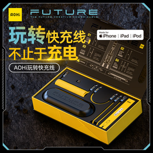 Aohi�W�� ���D���ƴ�Ӿ����ɔ�����PD3.1MFI�J�C140W����