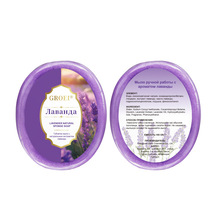 �羳GROEI���İ溣�d��ԡ��غ��̝��坍���w��ā�⻬���ۼ��w