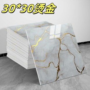 �´���ʯ�̽�3d���淭���b��N�����ͷ�ˮ������ճ�ɴu�N�羳���Q