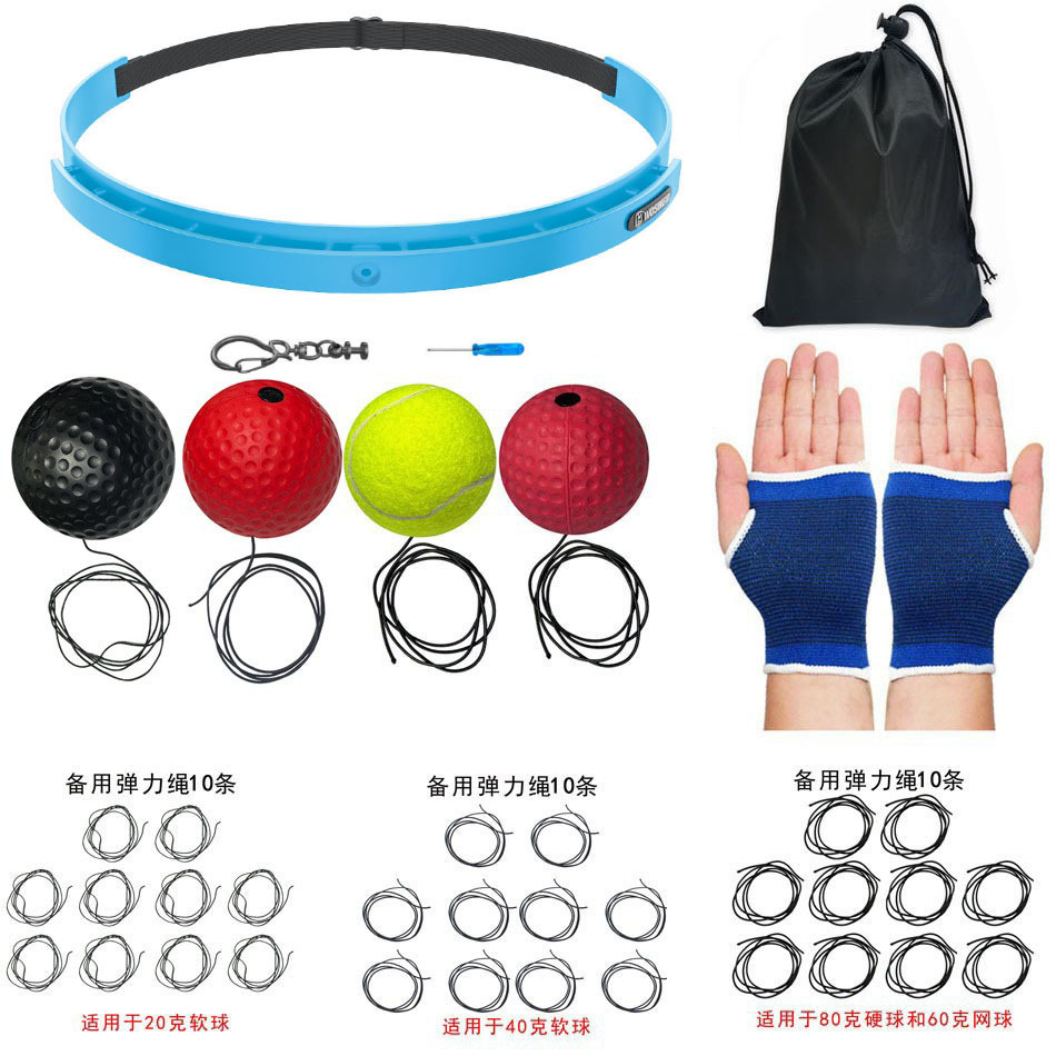 Boxeo de cabeza bola de reacción de descompresión bola de ventilación bola mágica bola de velocidad para adultos entrenamiento de niños fitness entretenimiento doméstico