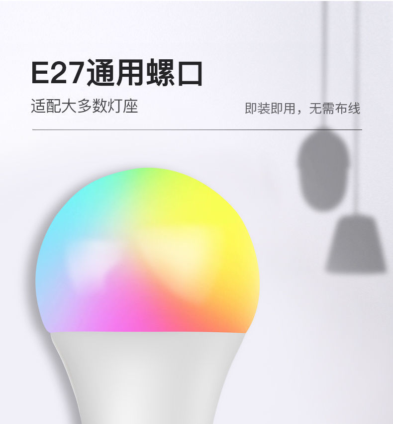 一键复制_20210321083727