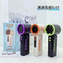 S17LȸֳL usbСLLȱyʽڴСL