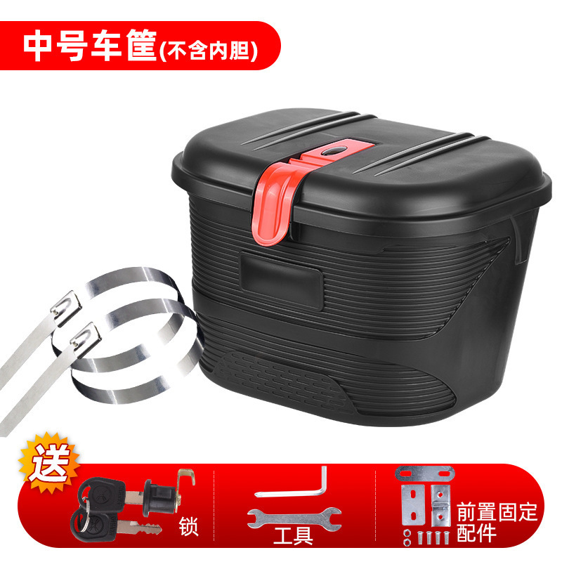 電気自動車バスケット、フロントバスケット、折りたたみバスケット、ヘルメットバスケット、防水、盗難防止、拡大バスケット、ハンギングバスケット|undefined