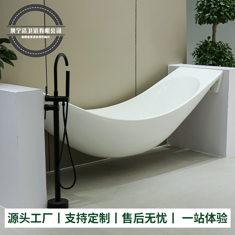 Aonjingjie Suspended Acrylic Bathtub for Home Hotel and B&B Internet Celebrity Suspended Hammock Bathtub Large Bath