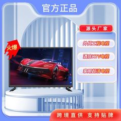 クロスボーダーホット 42 "55" 65" 75" インチテレビ液晶テレビ 4k スマート TV ソース工場