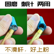 ̨��ᘴ���Ʒ����P��̨��UƤ�^���Ƥ�^����������Ϸ�ᘘ��^