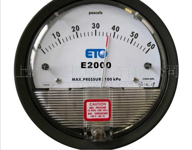 ETO 压力表 压差表
