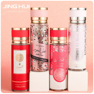 �Ж|���������N���Q��ˮ�־�Ů��bodymist�����{perfume�F؛���l