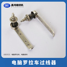 ��X�_��܇С�A����591�C�^�M���Ͼ����^�����M���p�xЬ�C�����