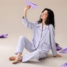【柔感棉】睡衣女士春秋款纯棉长袖家居服韩版春季可外穿休闲套装