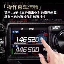 "YAESU������FTM-510DR܇�d�̨ASP����ģ�M���ʌ��v�C500D����