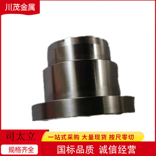 Stellite12  ��t�u�Ͻ� ˾̫����� ��ĥ���g�ɶ��ư���׹�
