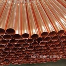 &phi;40Ӳ����TP2���~ֱ����ͬ�S���� ���&phi;41.3�ȹ�&phi;16.9 2��/��