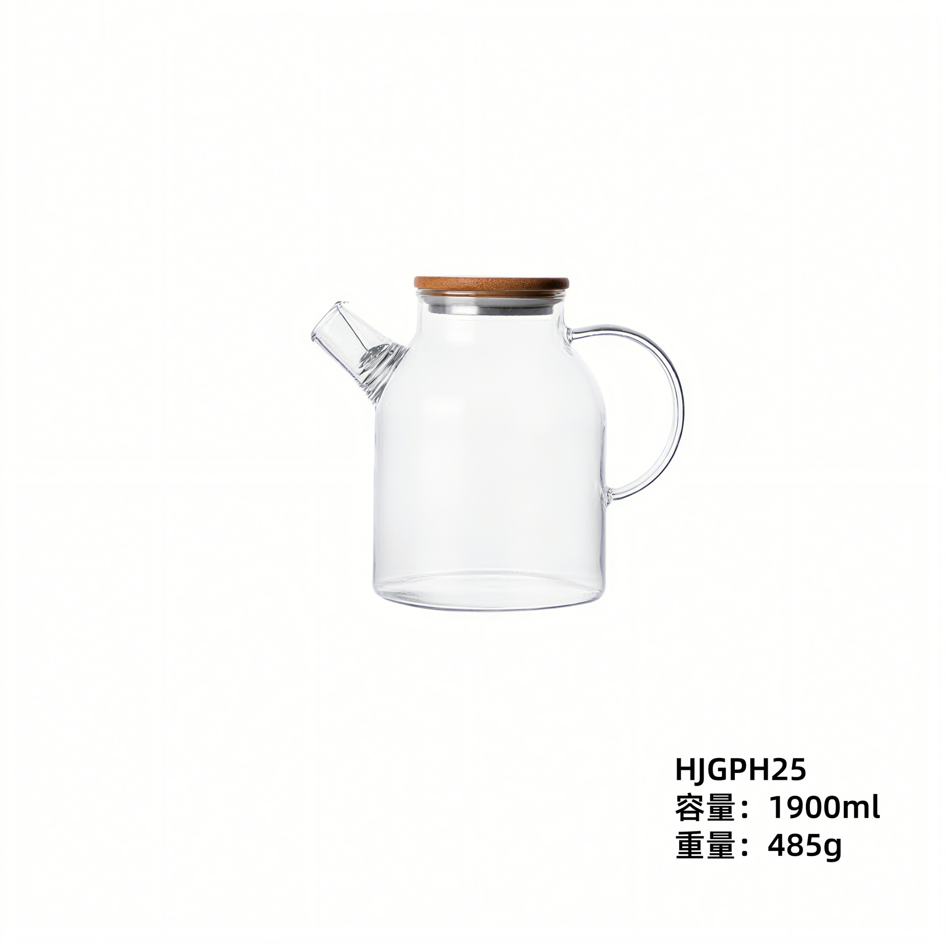 Europa de alta borosilicona resistente al calor tetera de agua caliente doméstica tetera de agua fría de vidrio se puede calentar tetera de té fría abierta tetera de jugo de fruta