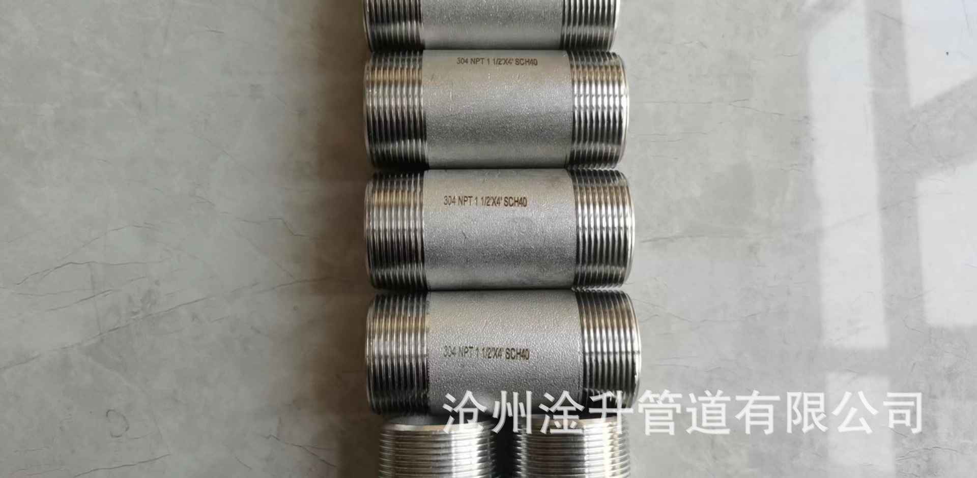 加工定制碳钢高压双丝头 不锈钢无缝304单丝头 L=100 外螺纹丝头-阿里巴巴