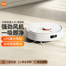 xiao׼ҒߵؙCһwC˼3C