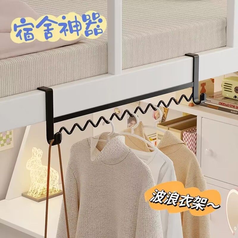 Dormitorio buena cosa colgar percha al lado de la cama gancho de ropa artefacto de almacenamiento gancho de cama colgar percha de ropa dormitorio inferior colgar