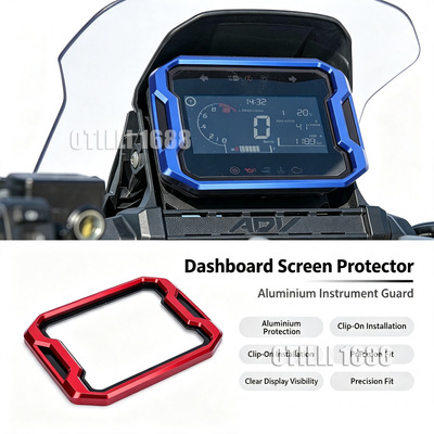 Аксессуары для модификации мотоцикла Honda ADV350/ADV160 2020-2024, защитный чехол для инструмента из алюминиевого сплава
