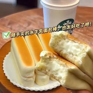 ˮţ�鵰�װ����������eʳƷ�����䵰��p�cС���A�Ĵ�����ʳ