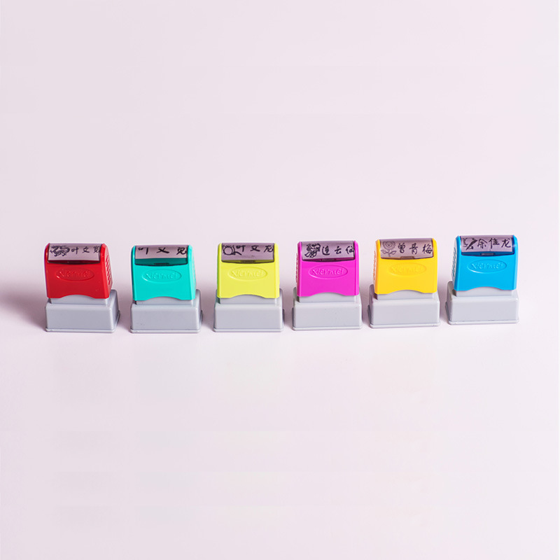 ͯӡ²Ͽɰ֯·±׶԰ѧ