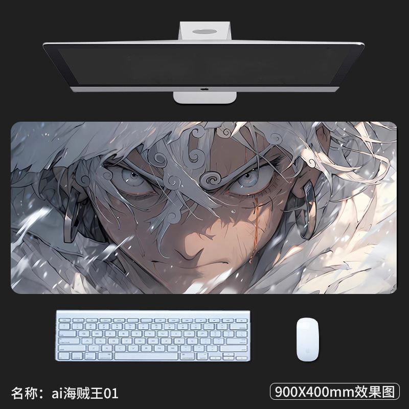 Ai 원피스 01